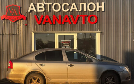 Skoda Octavia, 2012 год, 720 000 рублей, 2 фотография