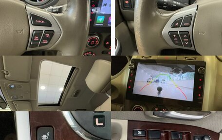 Suzuki Grand Vitara, 2008 год, 937 000 рублей, 2 фотография