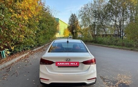 Hyundai Solaris II рестайлинг, 2017 год, 620 000 рублей, 2 фотография