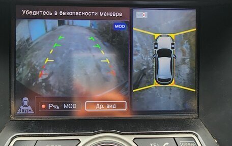 Infiniti QX70, 2014 год, 2 650 000 рублей, 7 фотография