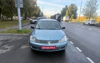 Mitsubishi Lancer IX, 2006 год, 350 000 рублей, 1 фотография