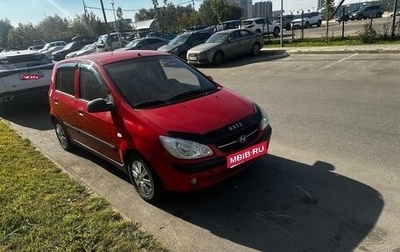 Hyundai Getz I рестайлинг, 2008 год, 324 000 рублей, 1 фотография