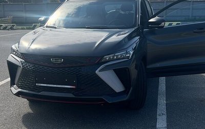 Geely Coolray I, 2024 год, 2 300 000 рублей, 1 фотография