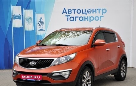 KIA Sportage III, 2014 год, 1 499 000 рублей, 1 фотография