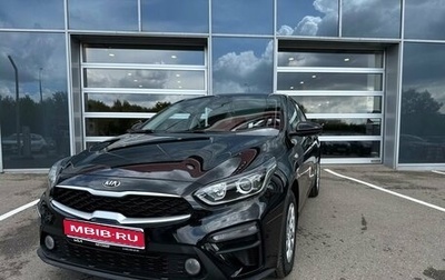 KIA Cerato IV, 2025 год, 2 870 000 рублей, 1 фотография