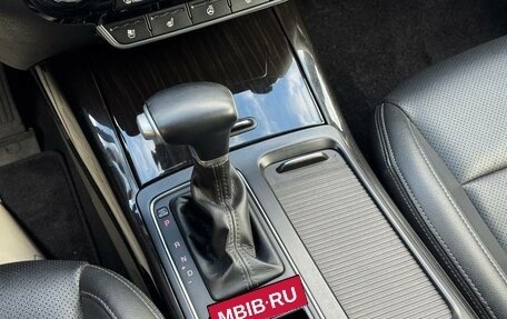 KIA Sorento III Prime рестайлинг, 2019 год, 2 790 000 рублей, 22 фотография
