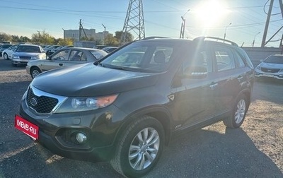 KIA Sorento II рестайлинг, 2011 год, 1 490 000 рублей, 1 фотография