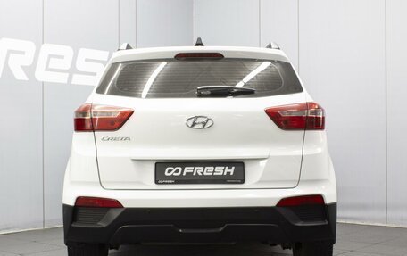 Hyundai Creta I рестайлинг, 2017 год, 1 450 000 рублей, 4 фотография