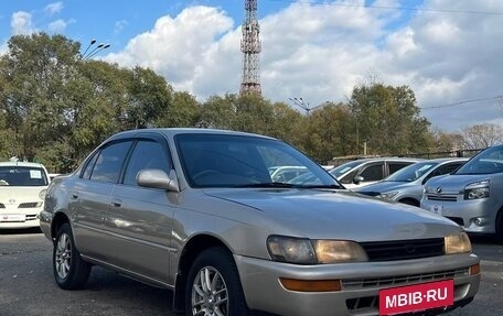 Toyota Corolla, 1992 год, 269 999 рублей, 6 фотография