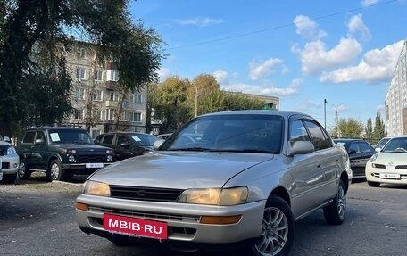 Toyota Corolla, 1992 год, 269 999 рублей, 3 фотография