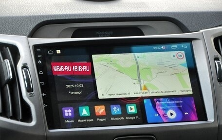 KIA Sportage III, 2014 год, 1 499 000 рублей, 20 фотография