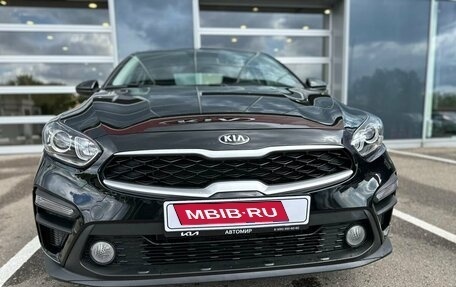 KIA Cerato IV, 2025 год, 2 870 000 рублей, 6 фотография