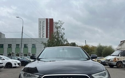 Audi A6, 2013 год, 1 650 000 рублей, 1 фотография