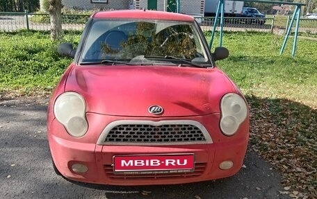 Lifan Smily I (330) рестайлинг, 2012 год, 170 000 рублей, 1 фотография