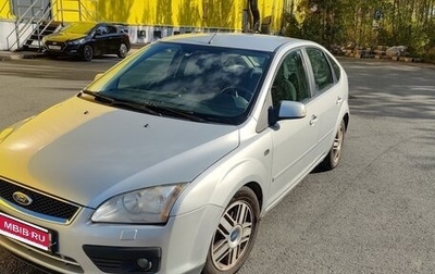 Ford Focus II рестайлинг, 2007 год, 275 000 рублей, 1 фотография