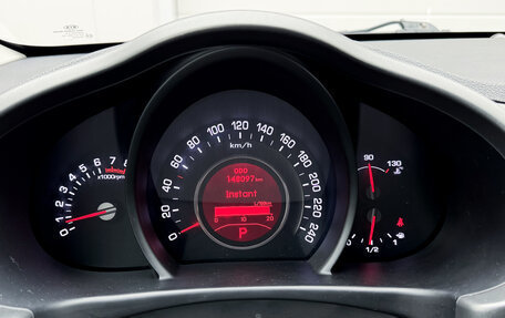 KIA Sportage III, 2012 год, 1 298 000 рублей, 13 фотография
