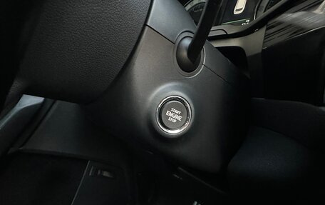 Skoda Kodiaq I, 2017 год, 2 470 000 рублей, 23 фотография