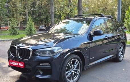 BMW X3, 2017 год, 2 650 000 рублей, 4 фотография