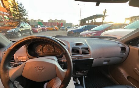 Hyundai Accent II, 2005 год, 470 000 рублей, 7 фотография
