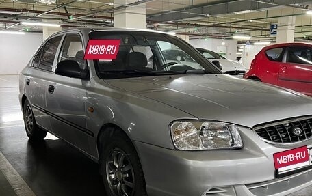 Hyundai Accent II, 2005 год, 470 000 рублей, 2 фотография