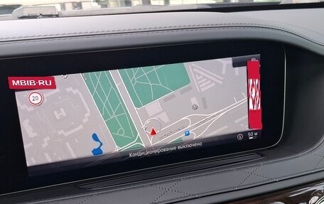 Mercedes-Benz S-Класс, 2018 год, 6 290 000 рублей, 17 фотография