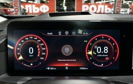 CheryExeed VX, 2022 год, 2 698 000 рублей, 14 фотография