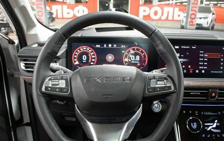 CheryExeed VX, 2022 год, 2 698 000 рублей, 16 фотография