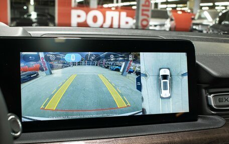 CheryExeed VX, 2022 год, 2 698 000 рублей, 19 фотография