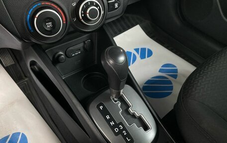 KIA Rio III рестайлинг, 2013 год, 950 000 рублей, 23 фотография