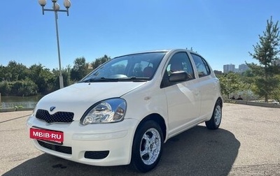 Toyota Vitz, 2004 год, 450 000 рублей, 1 фотография