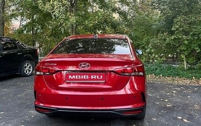 Hyundai Solaris II рестайлинг, 2020 год, 1 390 000 рублей, 1 фотография