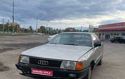 Audi 100, 1987 год, 75 000 рублей, 1 фотография