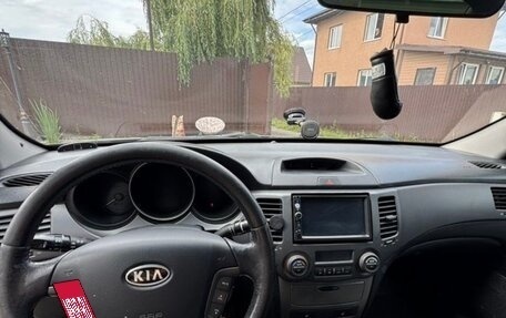 KIA Magentis II рестайлинг, 2009 год, 585 000 рублей, 9 фотография