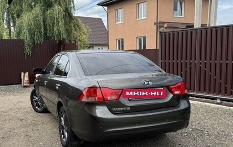 KIA Magentis II рестайлинг, 2009 год, 585 000 рублей, 5 фотография