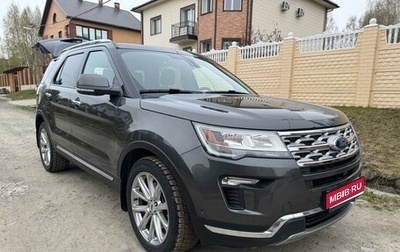 Ford Explorer VI, 2018 год, 3 650 000 рублей, 1 фотография