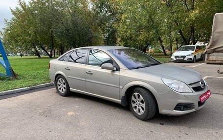 Opel Vectra C рестайлинг, 2008 год, 650 000 рублей, 1 фотография