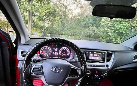 Hyundai Solaris II рестайлинг, 2020 год, 1 390 000 рублей, 8 фотография