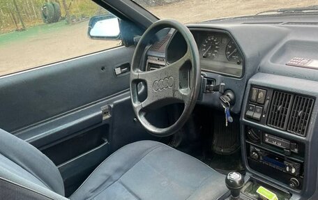 Audi 100, 1987 год, 75 000 рублей, 6 фотография