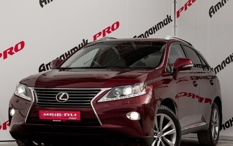 Lexus RX III, 2013 год, 2 800 000 рублей, 1 фотография