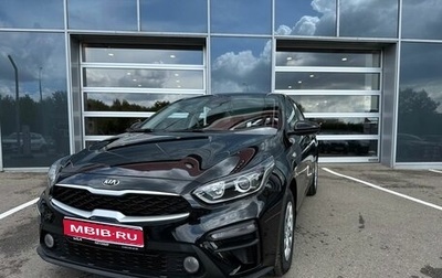 KIA Cerato IV, 2025 год, 2 870 000 рублей, 1 фотография