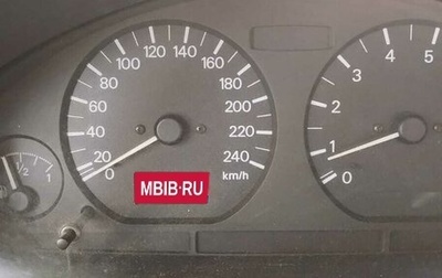Mitsubishi Carisma I, 1999 год, 27 500 рублей, 1 фотография