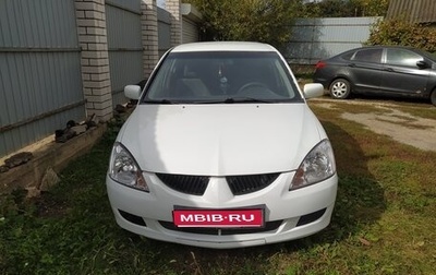 Mitsubishi Lancer IX, 2005 год, 285 000 рублей, 1 фотография