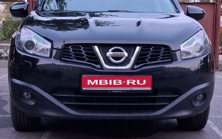 Nissan Qashqai, 2011 год, 1 200 000 рублей, 7 фотография
