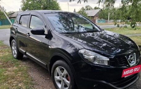 Nissan Qashqai, 2011 год, 1 200 000 рублей, 5 фотография