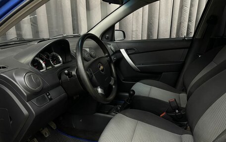 Chevrolet Aveo III, 2010 год, 510 777 рублей, 5 фотография
