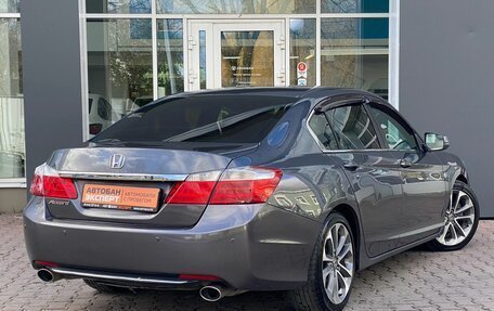 Honda Accord IX рестайлинг, 2013 год, 1 279 000 рублей, 2 фотография