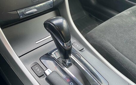 Honda Accord IX рестайлинг, 2013 год, 1 279 000 рублей, 18 фотография