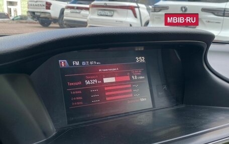 Honda Accord IX рестайлинг, 2013 год, 1 279 000 рублей, 15 фотография