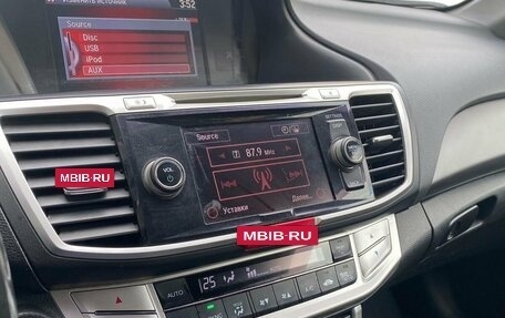 Honda Accord IX рестайлинг, 2013 год, 1 279 000 рублей, 16 фотография