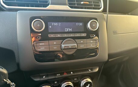 Renault Duster, 2022 год, 1 949 000 рублей, 10 фотография